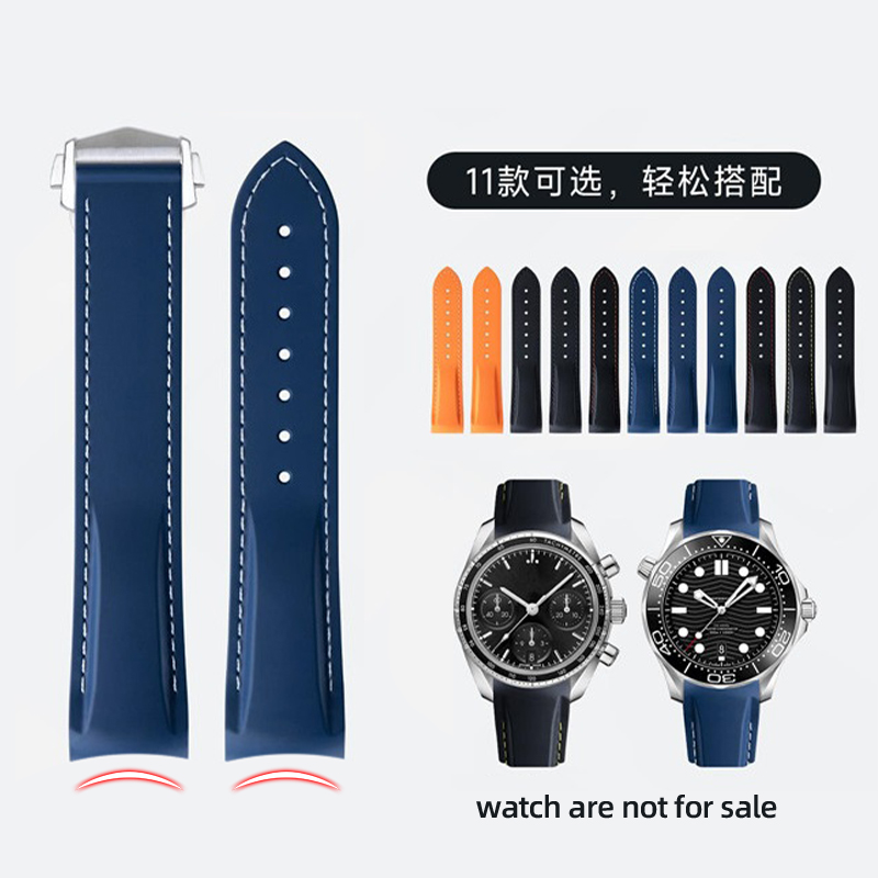 Curved End Rubber Silicone Wat - Omega Watch Seamaster 评论和价格