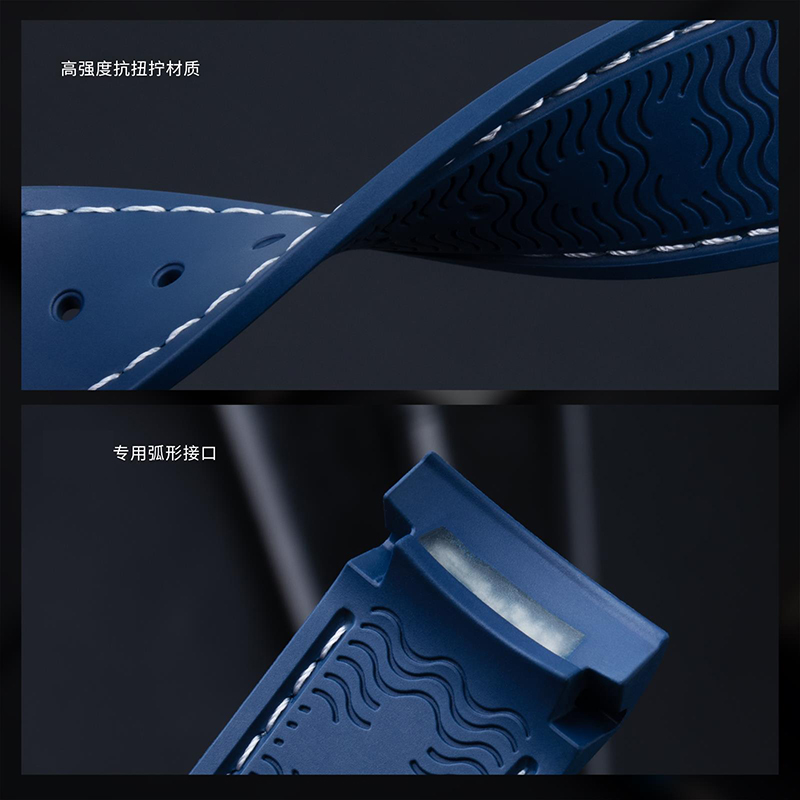 Curved End Rubber Silicone Wat - Omega Watch Seamaster 评论和价格