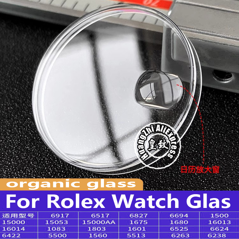 R 1601 1680 1560 1803 16013 Fo - Rolex Watch Daytona 评论和价格